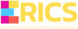 ERICS Main Logo